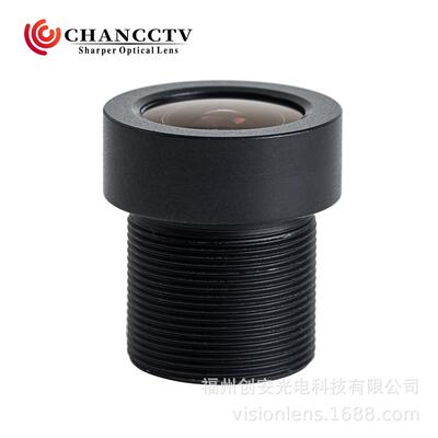 VISIONLENS 广角镜头 3.4mm AR0237 Board lens安防定焦镜头