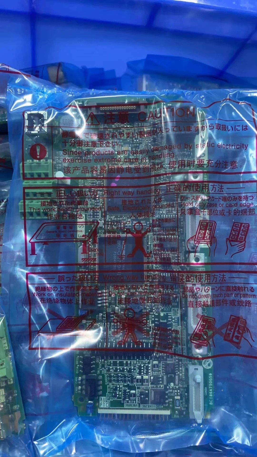 A70CA560  BC186A750G59全新原装三菱变频