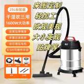 工厂直销吸尘器家用装 大吸力大功率美规英规 修美缝桶式