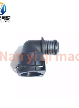 适用G440 P420 G470 斯堪尼亚卡车泵车打气泵水管接头1422981