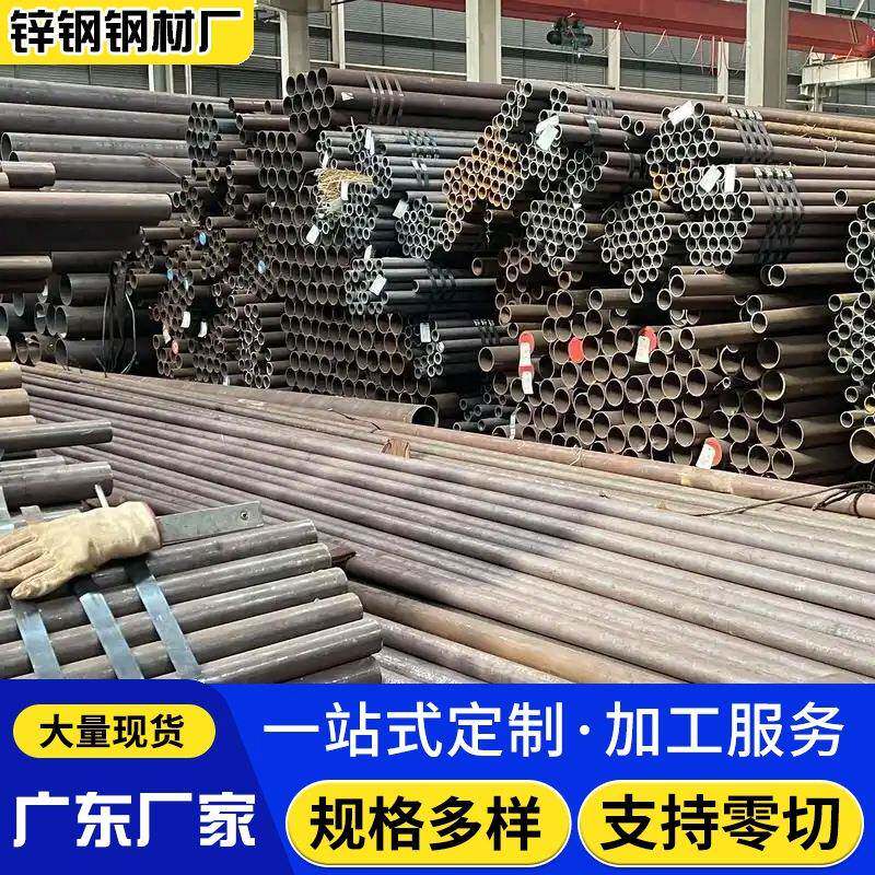 广东佛山精拉20G无缝管高压锅炉用GB5310厚壁合金管现货批