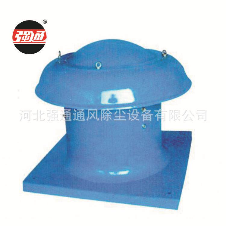 厂家销售仓库用低压排风扇大风量DWT玻璃钢屋顶通风机