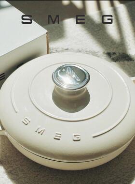 正品SMEG斯麦格26CM双耳珐琅铸铁锅2.2L海鲜煲汤炖汤锅意大利汤锅