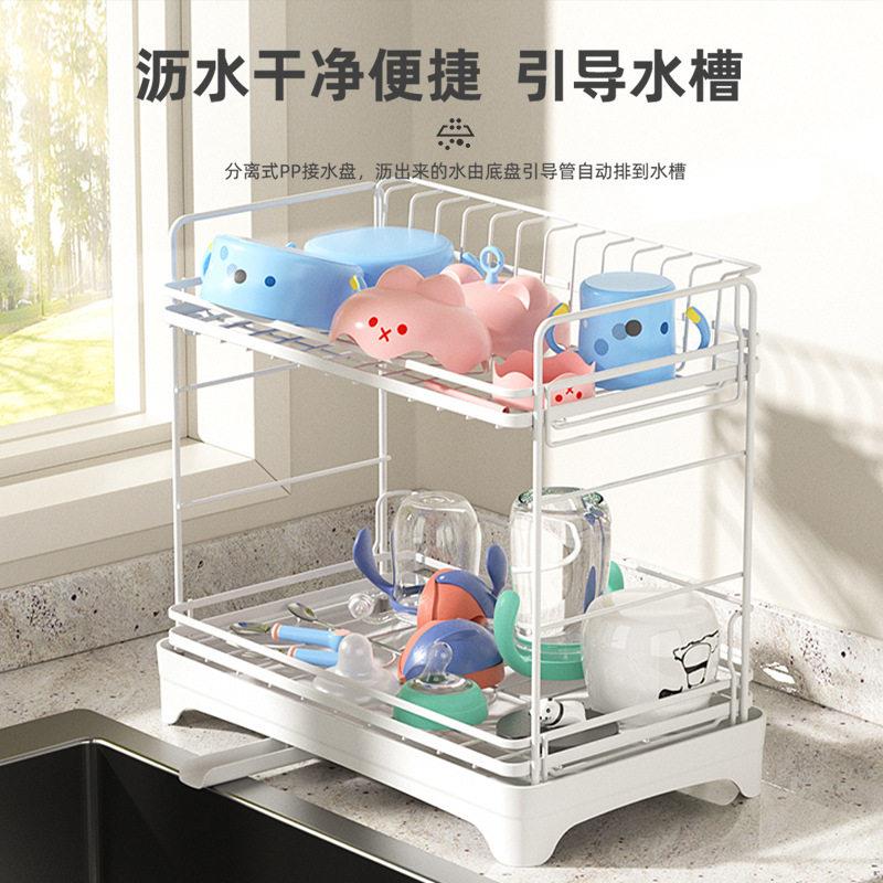 跨境厨房碗筷沥水架碗架水槽多功能餐具收纳盒沥碗柜碗盘置物架