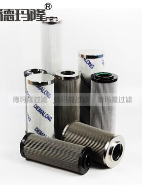 供应电厂专用滤芯CR800.02 CR301 CR102152 厂家供应