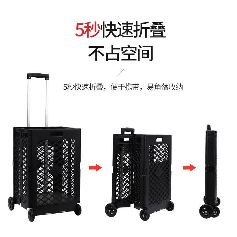 可折叠轻便爬楼梯手拉购物车 万向轮户外郊游拉杆车 台湾制设计