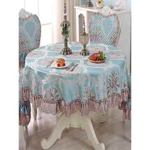 欧式大圆台布家用台布客厅小圆台布酒店餐厅圆桌咖啡桌台布