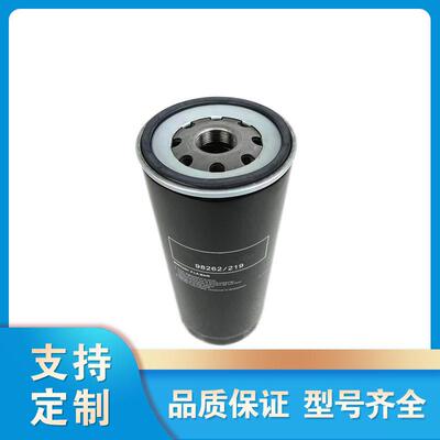 71112111-48100-L 油滤芯油过滤器螺杆式压缩机保养配件