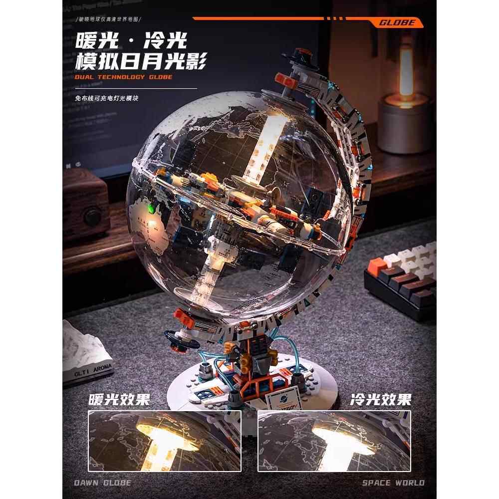 全球积木组装模型OUOETY装饰难和巨大的困的男孩玩具8至12儿岁的