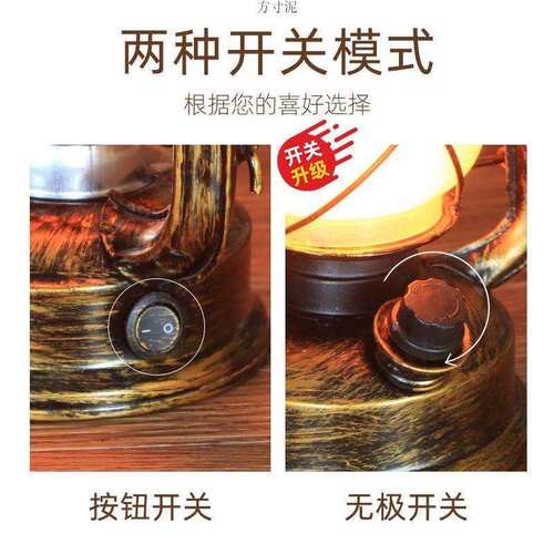 led充电酒吧台灯复古清吧装饰桌灯铁艺户外露营煤油灯马灯厂