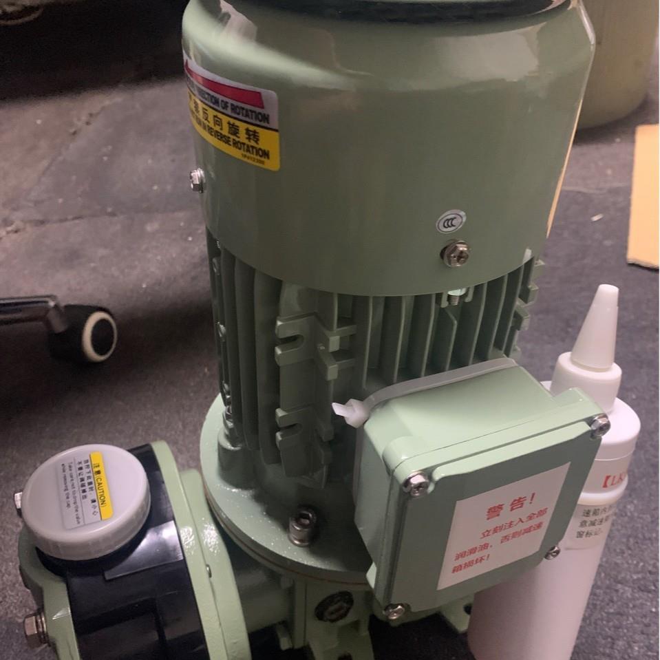 易威奇/IWAKI PUMPS 定量泵 LK-F57VC-04