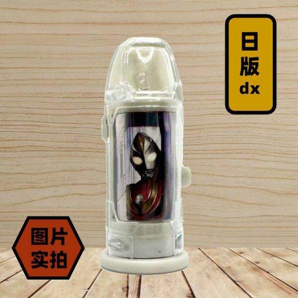 联动联动UR胶囊奥特曼玩具专区