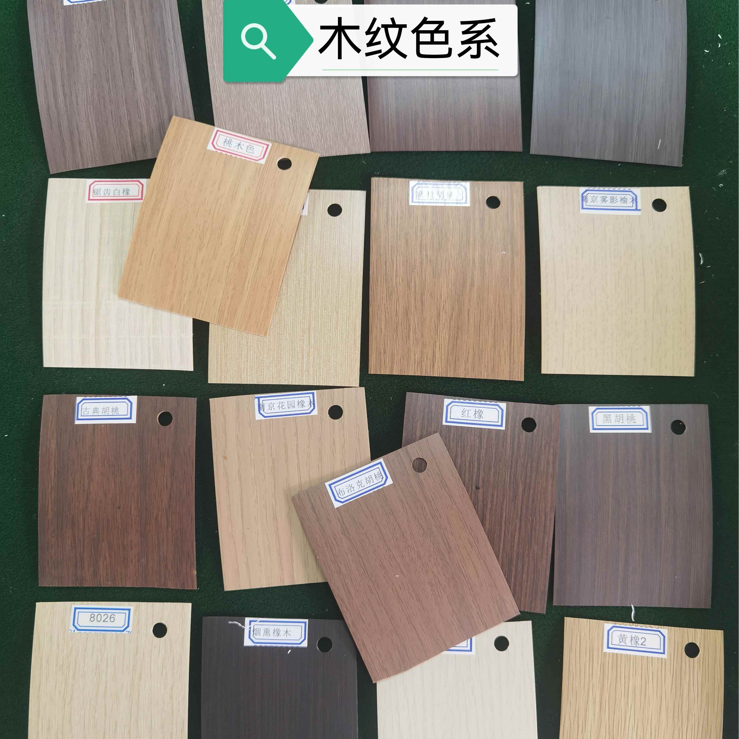 免拉手封边条封边带pvc自带背胶热风软成型手工柜门衣橱包边6cm宽