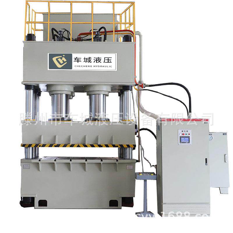 车城一次成型500吨锚杆托盘液压机630吨矿用锚杆托盘液压机生产线