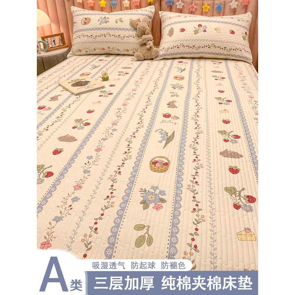 防滑褥子床垫软垫家用榻榻米保护垫单人租房专用隔脏薄款铺床垫被