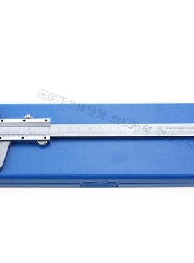 量)0-150mm具正宗成都新成工具有限公量司川牌游标卡尺0-15(00.02