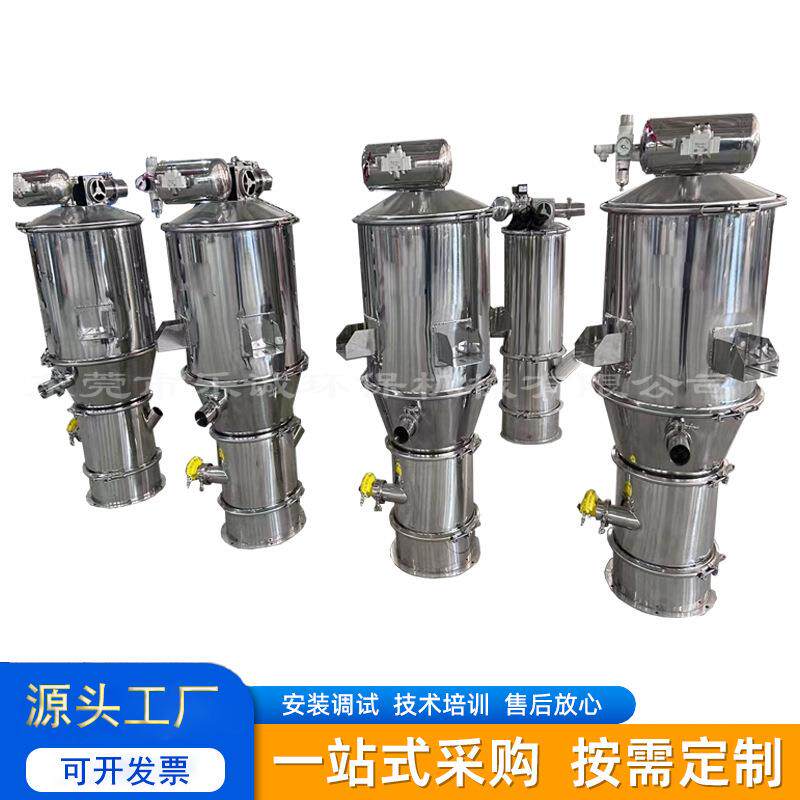 东莞pvc塑料上料机水晶砂无尘真空吸料机粉体颗粒远程粉末加料机