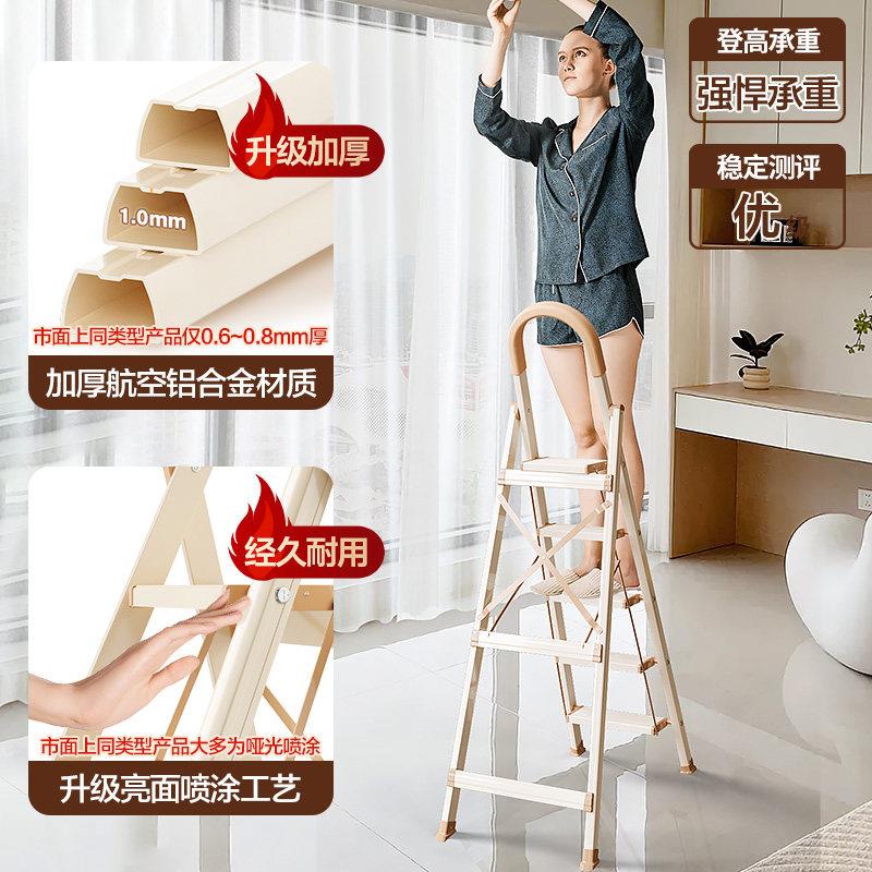 梯子用折叠梯厚加宽家铝加合金人字梯梯伸XT-hd缩四五步小楼步梯