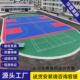 热塑地悬浮软塑幼儿园户20230419外球场弹性橡胶拼装 板防震篮防滑