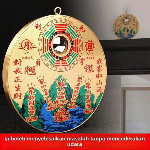 八寸山海镇挂牌图纯铜三海阵壁画室外白虎挂件与邻居门对门电梯