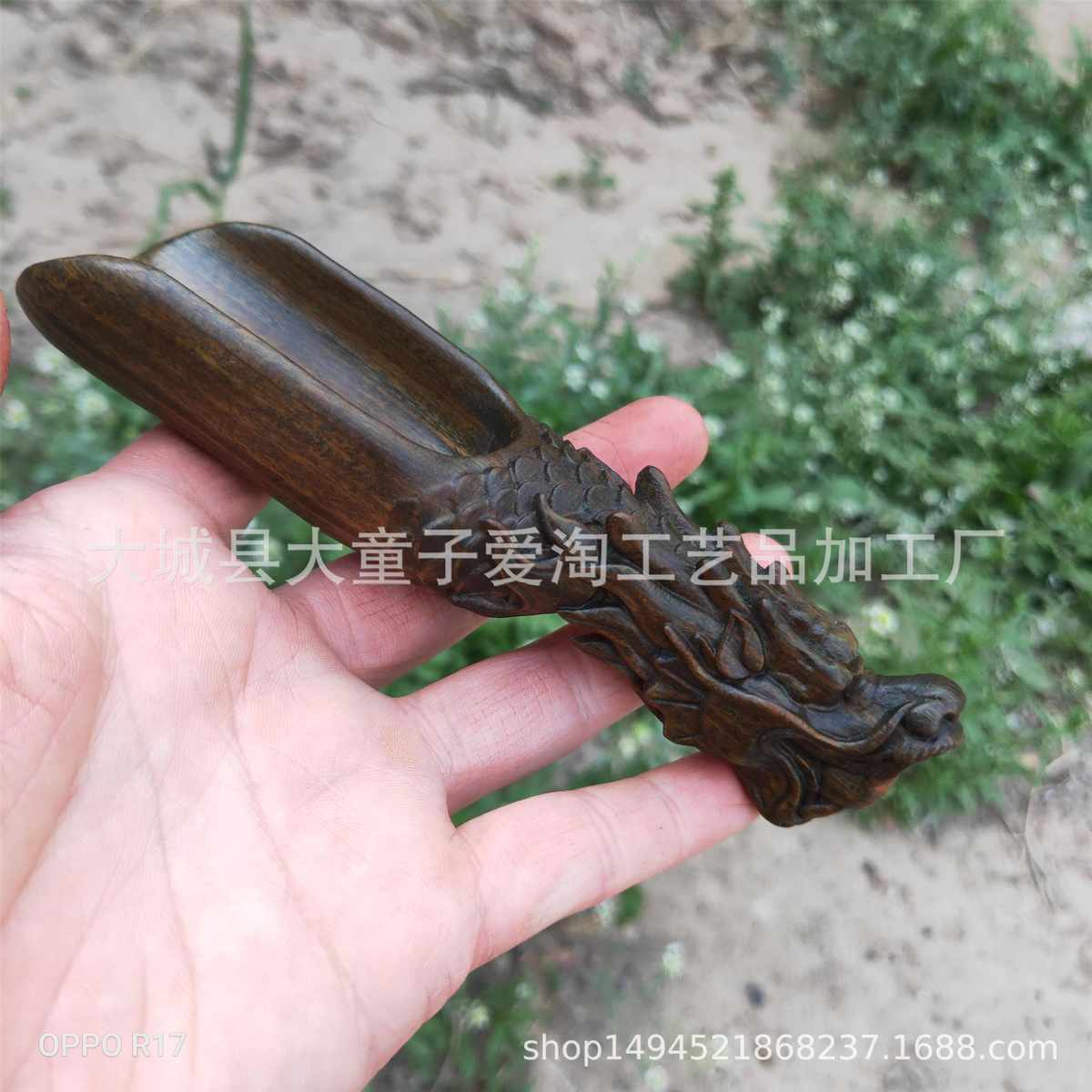 檀木铲茶件茶匙批发勺型阿根廷龙檀木绿茶雕手把自产自销