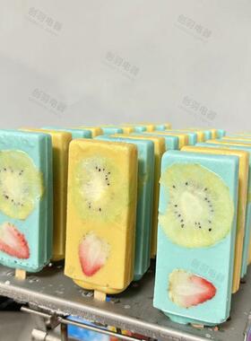 冰棒生产线 全自动冰棍制作设备 雪糕冰淇淋机大批量生产出售