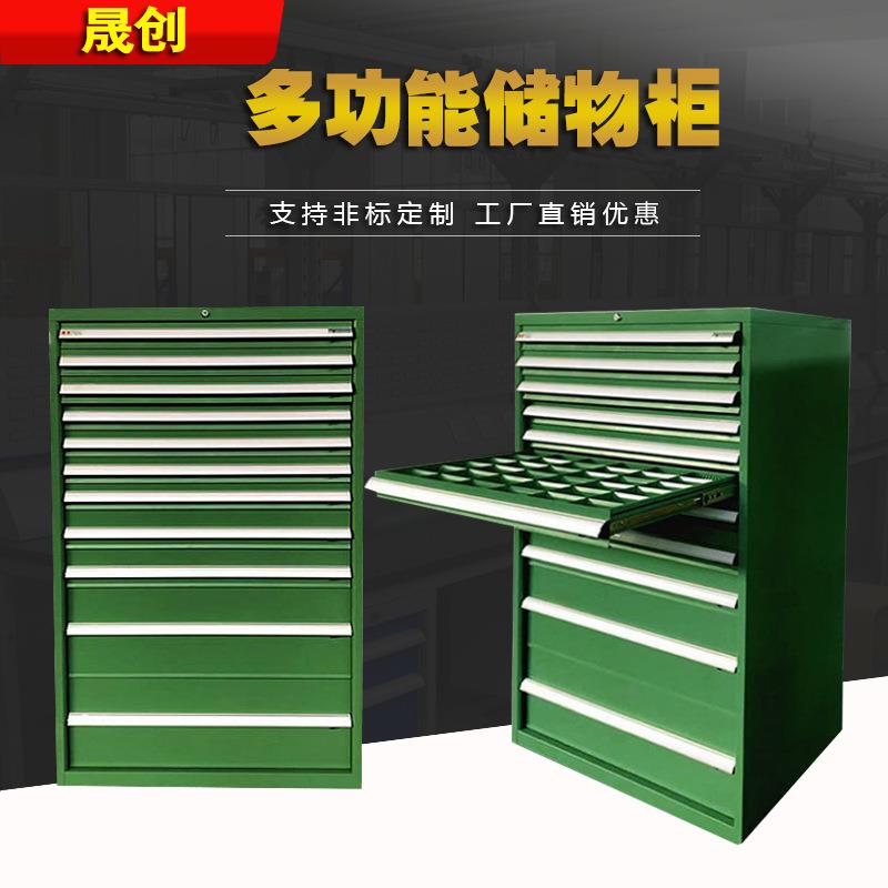 河北沧州五金重型工具柜铁皮柜抽屉式工具车推车多功能储物柜
