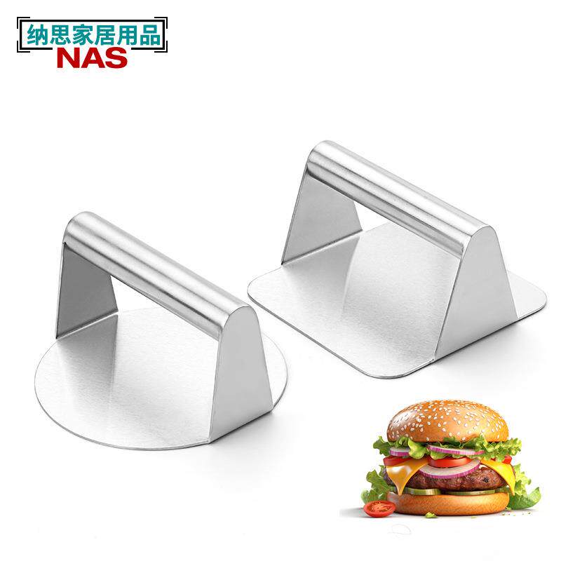 汉堡压饼器不锈钢铁板烧压板压皮器煎手抓饼工具家用汉堡压肉器