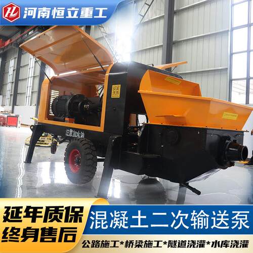 新型多动力输送泵二次构造混凝土砂浆浇筑泵斜式柴油混凝土输送泵