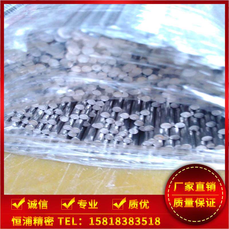 硬态304H不锈钢弹簧钢丝不锈钢直条弹簧钢条钢棒