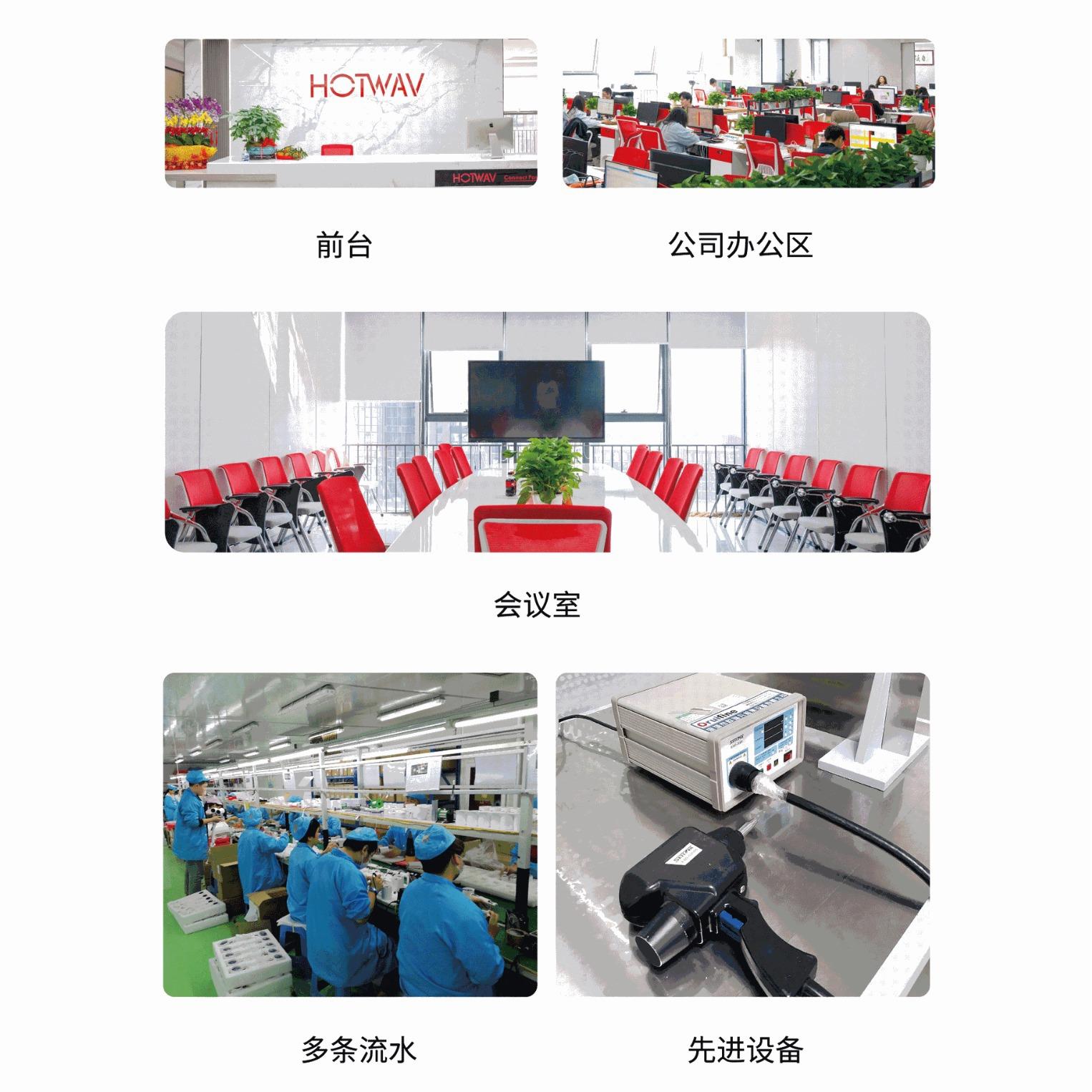 源头厂家直供高速11万转2亿负离子智能温控风筒无叶大功率吹风机