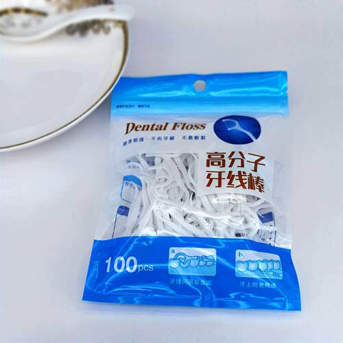 Dental floss safety toothpick oral cleaning floss stick disp