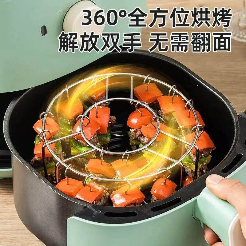 空气炸锅烤架烤箱配件不锈钢立式烤串烤肉烧烤签子烤针架厨房家用
