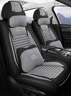 汽车座麻套19521全包23新款亚麻四季通布艺座垫棉坐用套座椅套垫