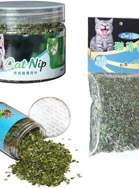 Cat Toy Cat nip Organic Natural Premium Cat