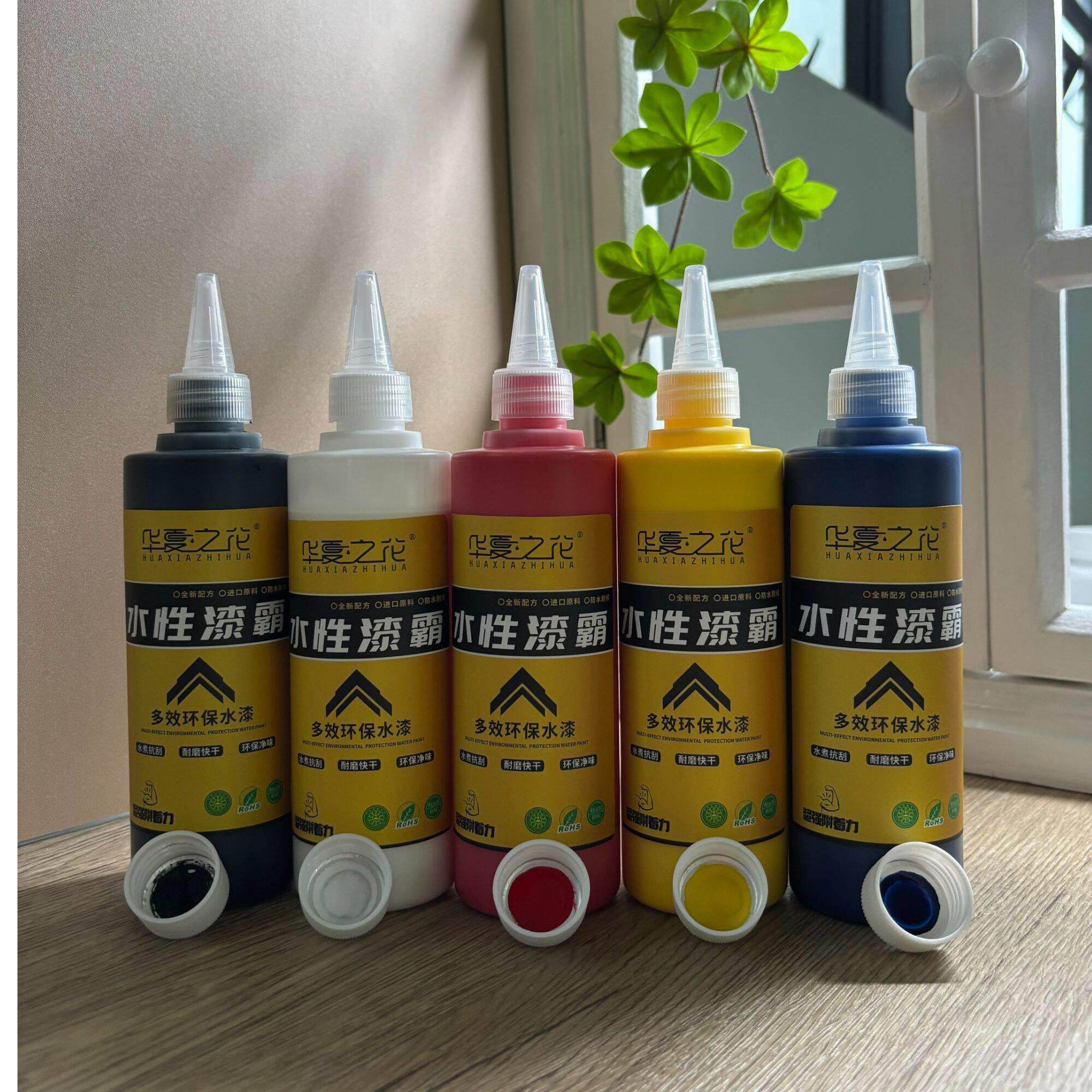 家俱修补材料瓷砖玻璃木器水性改色漆防水耐磨环保水漆w-810