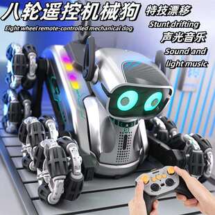 八轮特技遥控机械狗变形汽车手势感应漂移充电动儿童玩具FCC