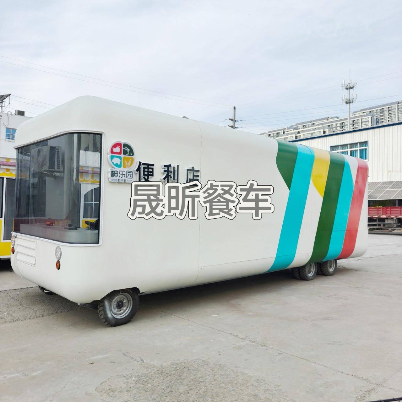 酒吧车房车售货车街景移动咖啡奶茶车商用美食餐车小吃车出摊