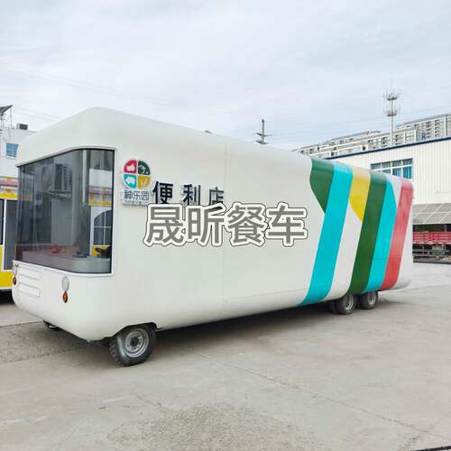 酒吧车房车售货车街景移动咖啡奶茶车商用美食餐车小吃车出摊
