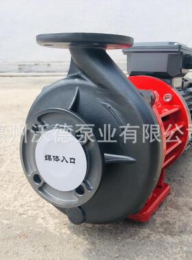 供应3kw低温磁力驱动循环泵MDZ-40不锈钢卧式乙二醇液体输送水泵