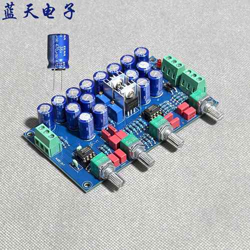 HIFI前级音调板OPA2604 NE5532发烧运放前级前置 套件成品PCB空板