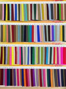 40D氨纶网 锦纶网 网眼布 40D锦氨 焰扬天货号600125