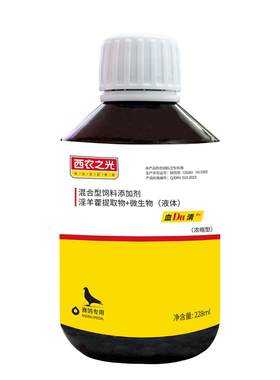 西农之光鸽药血毒清228毫