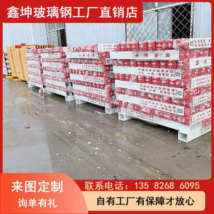 电力电缆警示桩pvc标志桩安全地埋玻璃钢标识桩路口光缆水泥界桩