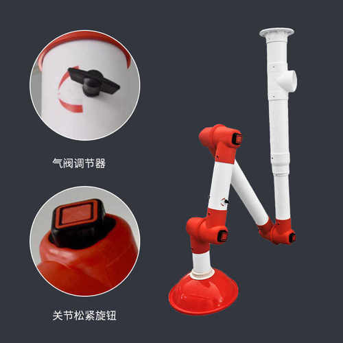 风罩万向管径实验室抽馆吸气抽气排烟系统艾灸吸万向pp110罩风罩