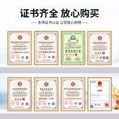 墙面翻新乳白色内墙漆涂料防霉防水水性涂料无异味墙漆开盖即用