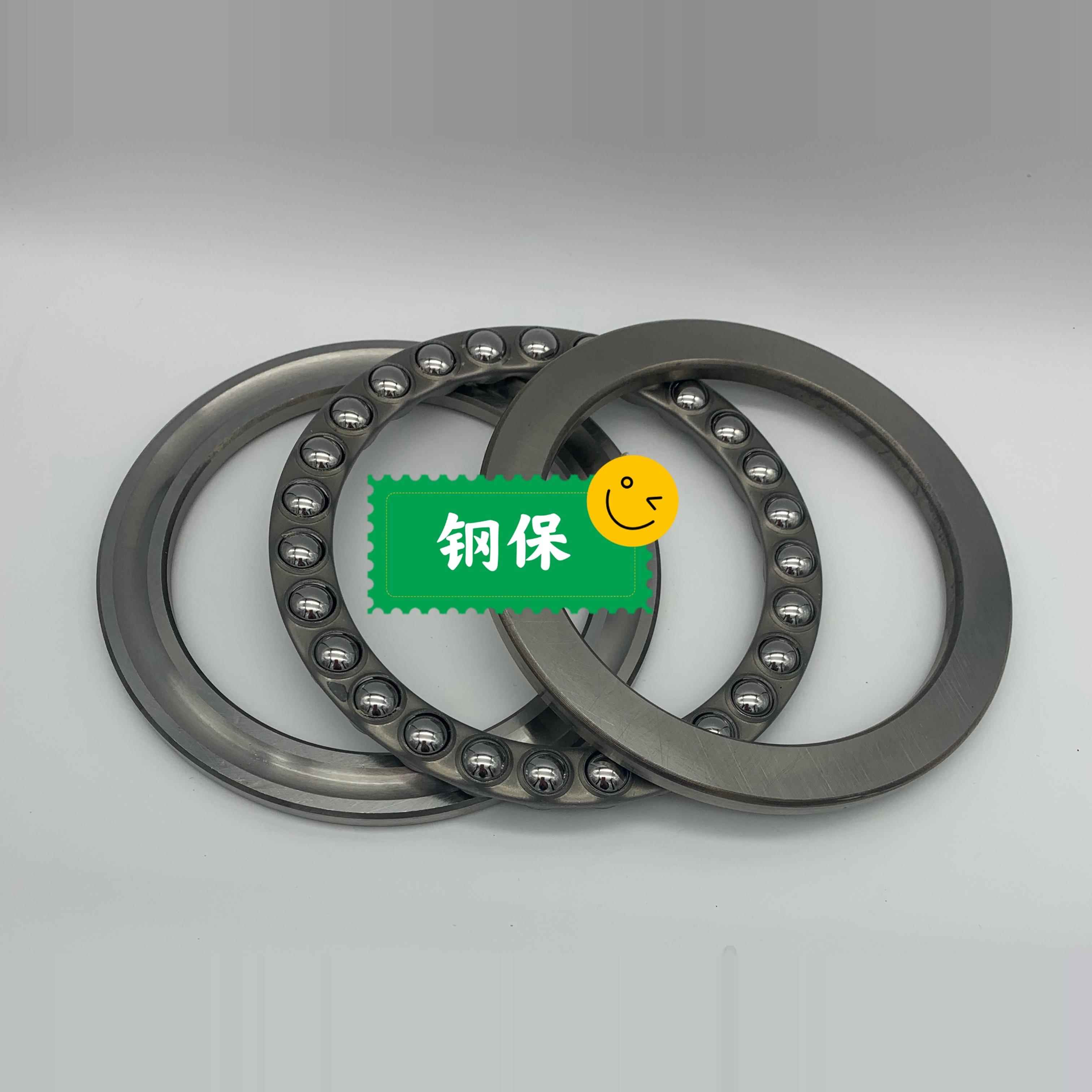 平面推力球51136 51138 51140 51144 51148 51152 51156M压力轴承