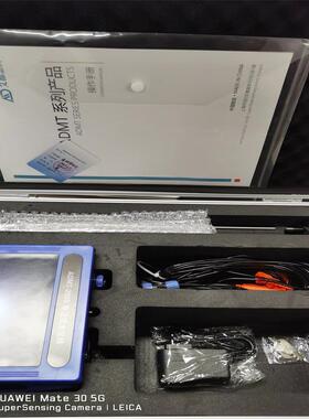 ADMT-300S-Y 单通道找水仪 电法找水仪 型号齐全 蓝牙连接 传输快