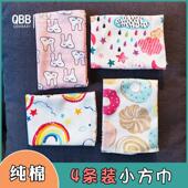 婴儿小方巾毛巾洗脸小手帕纯棉口水巾全棉薄款 擦鼻涕手巾刺绣名字