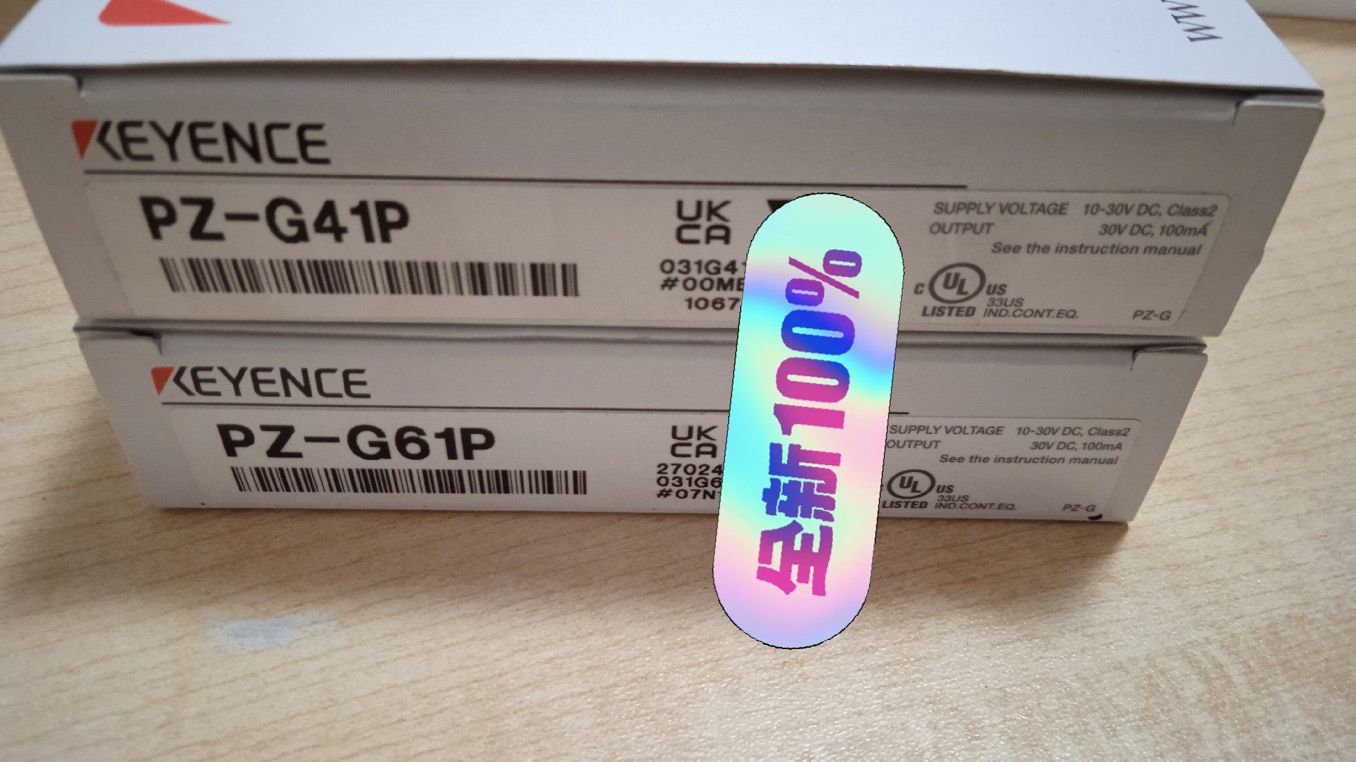 基恩士传感器PZ-G41P    PZ-G61P   全新原